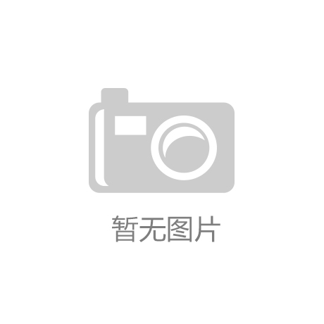 RFID标签设备守护“大国粮仓”安全