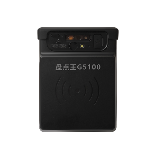 盘点王G5100.png