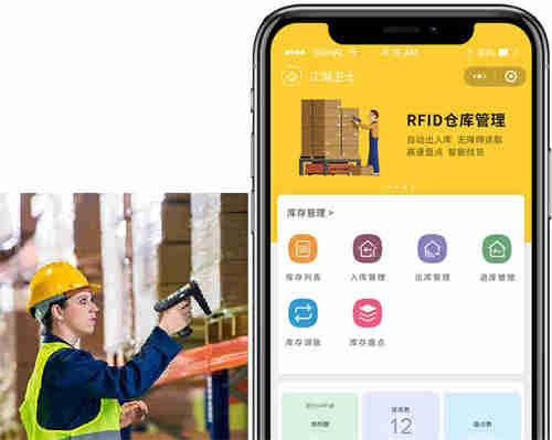 管仓库2.0.png