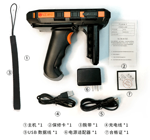固定资产管理系统成功应用的标准是什么？