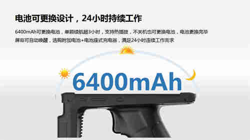 电竞实时比赛直播平台
EAM系统能帮助企业解决哪些问题?