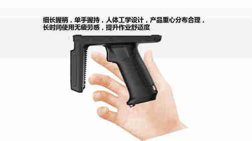 RFID固定资产管理技术的实际应用