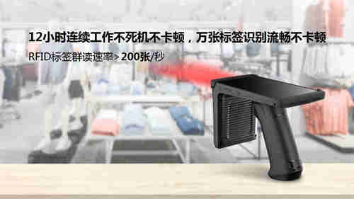 苏州新导药储运温湿度监测系统