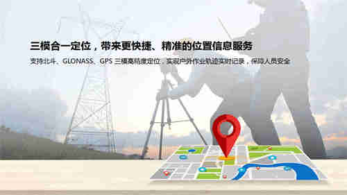固定资产管理是企业管理的重要组成部分