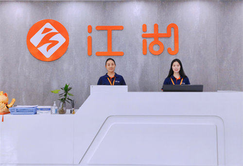 电竞实时比赛直播平台
固定资产管理系统