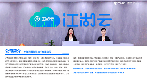 固定资产管理系统多少钱？