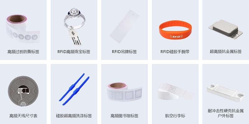 高效便捷，一站式解决！电竞实时比赛直播平台
RFID固定资产管理系统，省时省力还省心！