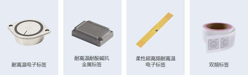 电竞实时比赛直播平台
RFID固定资产管理系统，为资产管理带来更多可能性！