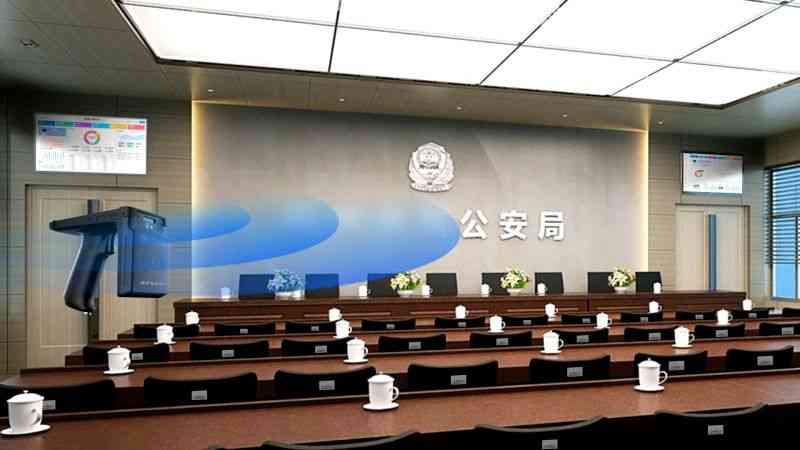 智能时代下的挑战与机遇：RFID固定资产管理软件应用